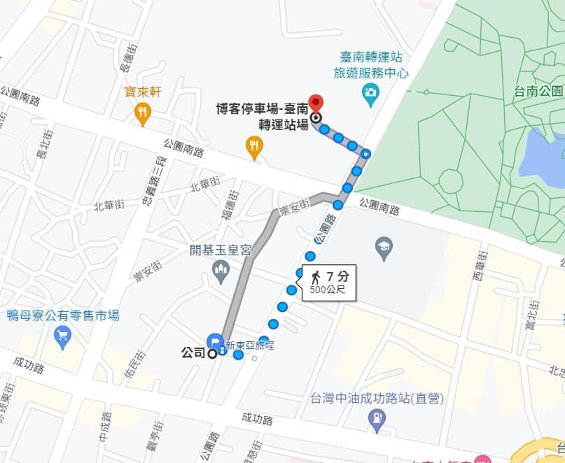 Neat Hostel Đài Nam Ngoại thất bức ảnh