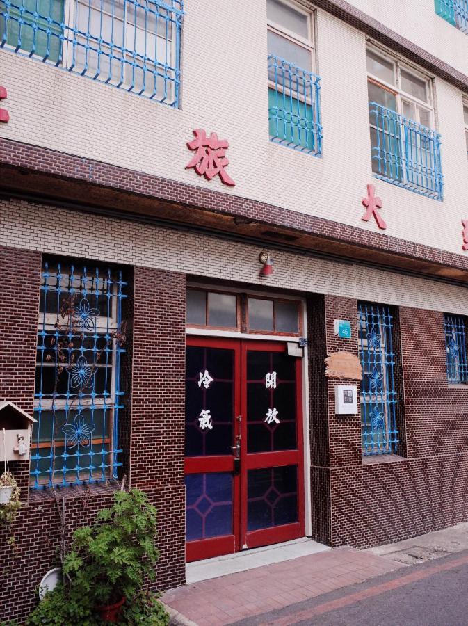 Neat Hostel Đài Nam Ngoại thất bức ảnh