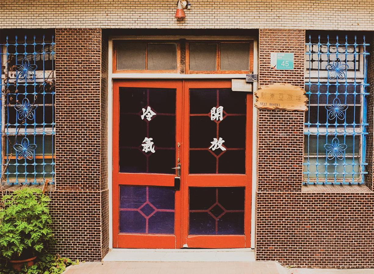 Neat Hostel Đài Nam Ngoại thất bức ảnh